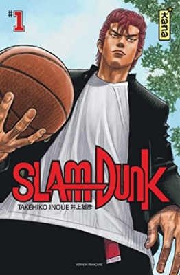 Slam Dunk - Star edition, tome 1