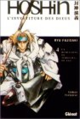 Hôshin - L'investiture des dieux, tome 4