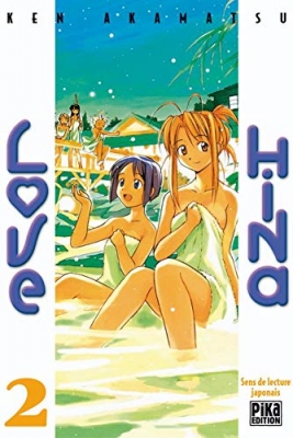 Love Hina, tome 2