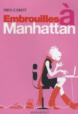 Embrouilles à Manhattan