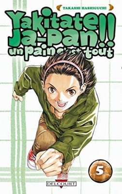 Yakitate ! Ja-Pan, tome 5