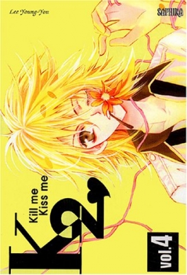 Kill me, Kiss me, tome 4