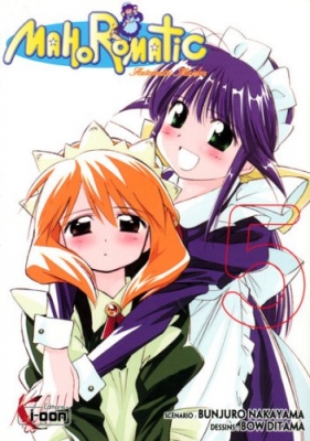 Mahoromatic, Tome 5