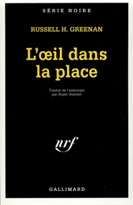 L'Oeil dans la place
