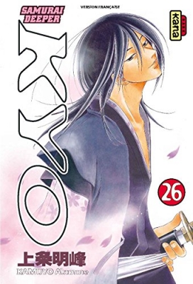 Samouraï Deeper Kyo - Tome 26