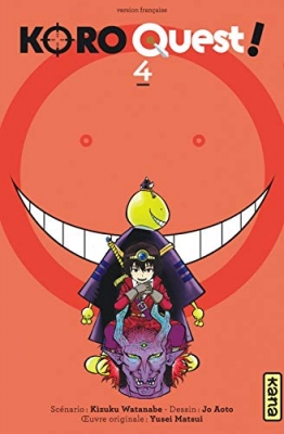 Koro Quest! Tome 4