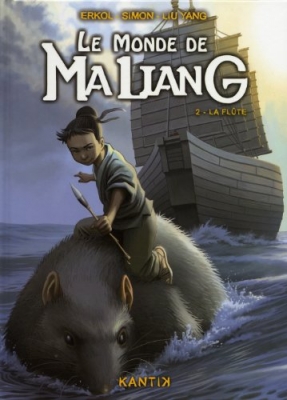 Le monde de Maliang, tome 2 : La flûte