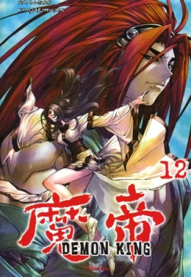 Demon King, tome 12
