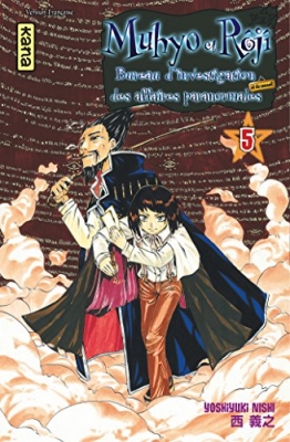 Muhyo & Rôjî, tome 5