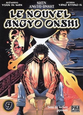 Le Nouvel Angyo Onshi, tome 9