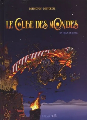 Le cube des mondes - Tome 1