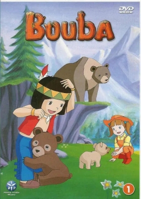 bouba