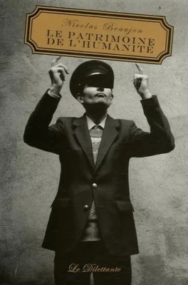 Le Patrimoine de l'humanité