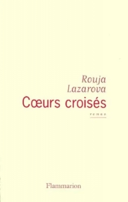 Coeurs croisés
