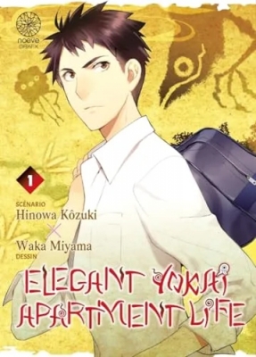 Elegant Yokai Apartment Life - Tome 01