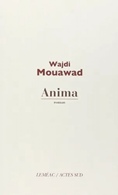 Anima