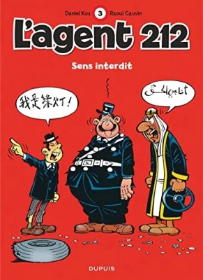 L'agent 212 - tome 3 - Sens interdit