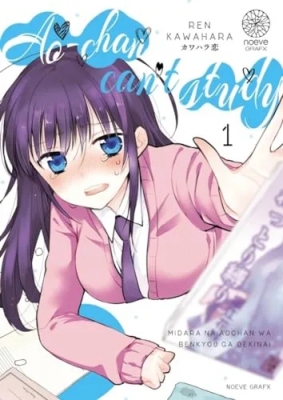 Ao-chan Can't Study! Tome 01