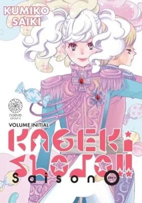 Kageki Shôjo - Tome 00 sous blister