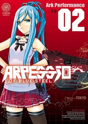 Arpeggio of Blue Steel - Tome 02 sous blister