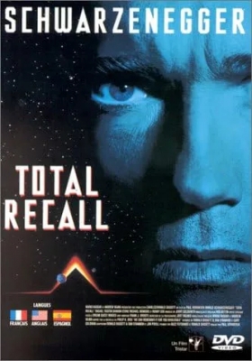 Total recall