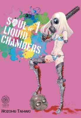 Soul Liquid Chambers - Tome 01 sous blister