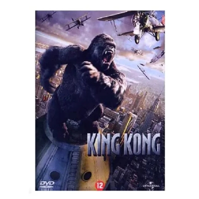 King Kong