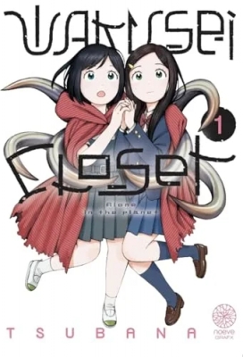 Wakusei Closet - Tome 01 sous blister