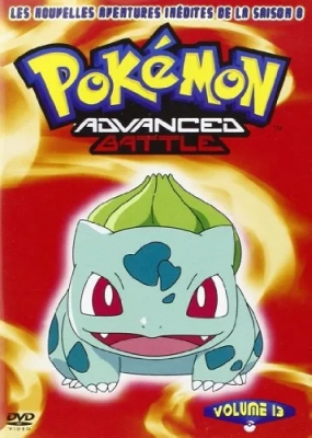 Pokémon, Saison 8, vol. 13