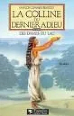 Le Che s'est suicidé [Relié] by Márkaris, Pétros, Nicolas, Caroline