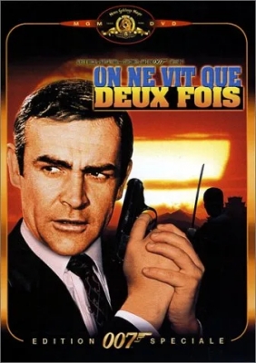 on ne VIT Que Deux Fois [Édition Spéciale]