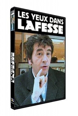 Lafesse - Plus loin dans Lafesse