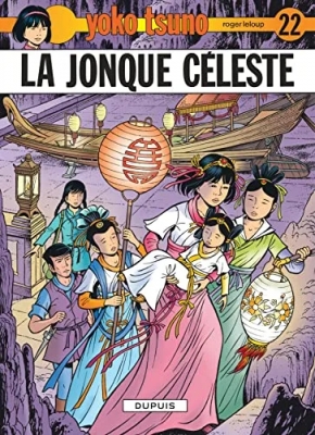 Yoko Tsuno, tome 22 - La jonque céleste