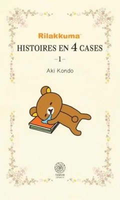 Rilakkuma T01 sous blister