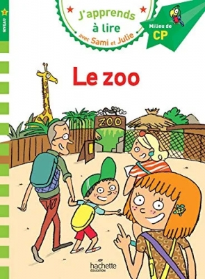 J'apprends à lire: Sami et Julie CP Niveau 2 - Le zoo