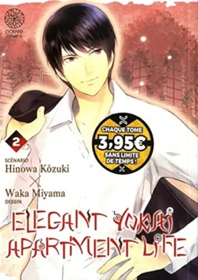 Elegant Yokai Apartment Life - Tome 02