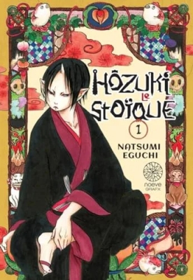 Hôzuki le stoïque - Tome 01