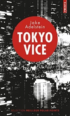 Tokyo Vice