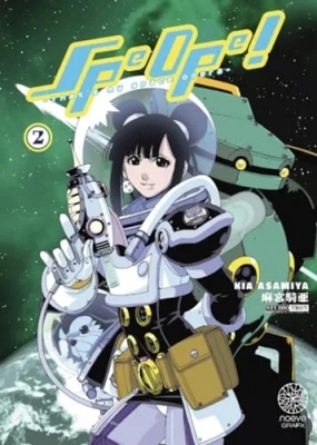 Spe-Ope - Tome 2