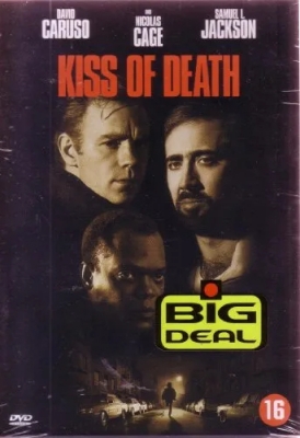 Kiss of Death