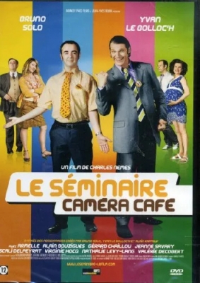 Le Séminaire
