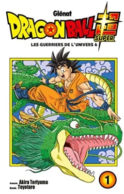 Dragon Ball Super - Tome 1 - Les guerriers de l'univers 6