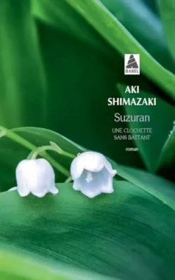 Suzuran - Une clochette sans battant