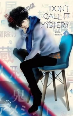 Don't call it mystery T03 sous blister