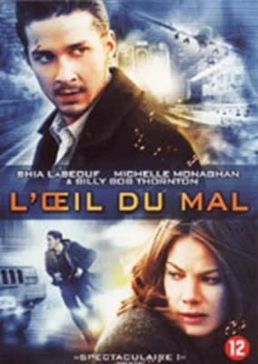L'oeil du mal