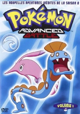 Pokémon, Saison 8, vol. 1