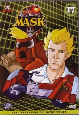 mask - Vol 17