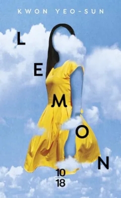 Lemon