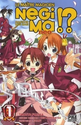 Negima neo - Tome 1