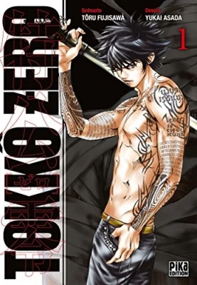 Tokkô Zero - Tome 01